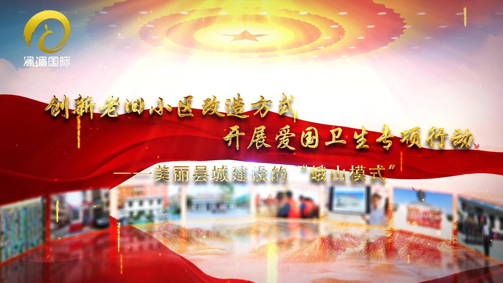 女方家长不参加婚宴是什么心理？游戏画面