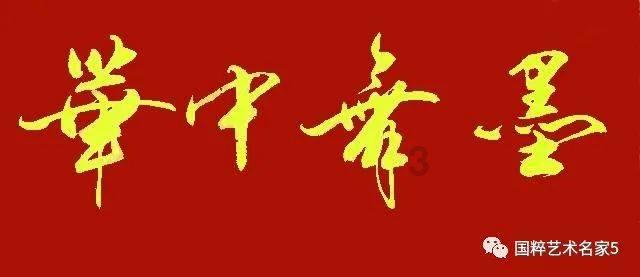 海岛纪元