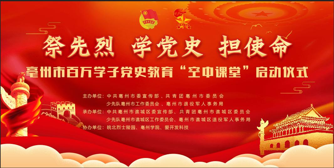 拯救米乐米可