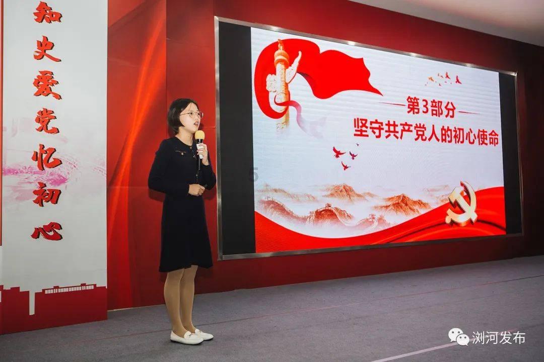 森迪公主快乐的一天