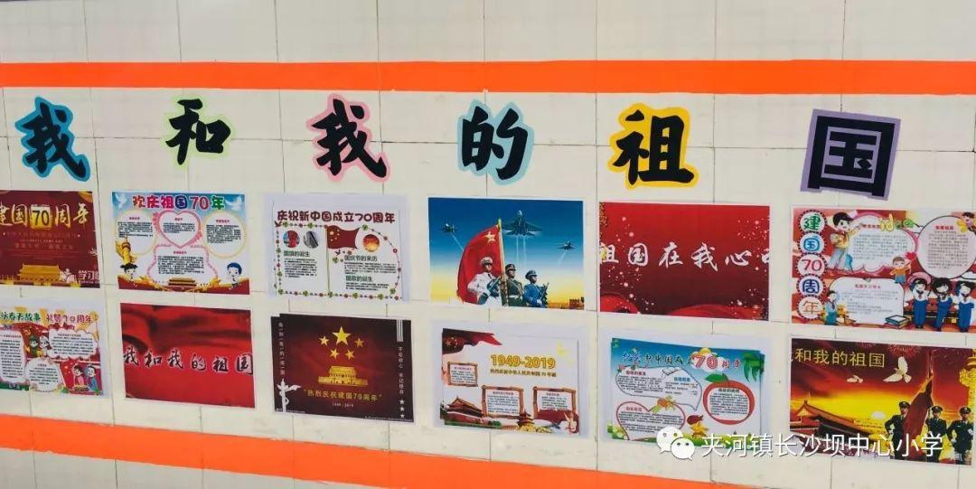 孤独的流浪者救援
